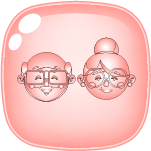 Stories About Grandparents